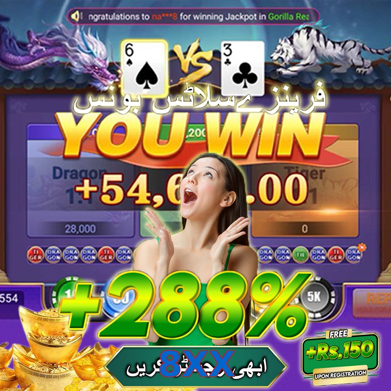 8XX
